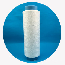 75D polyester filament DTY yarn